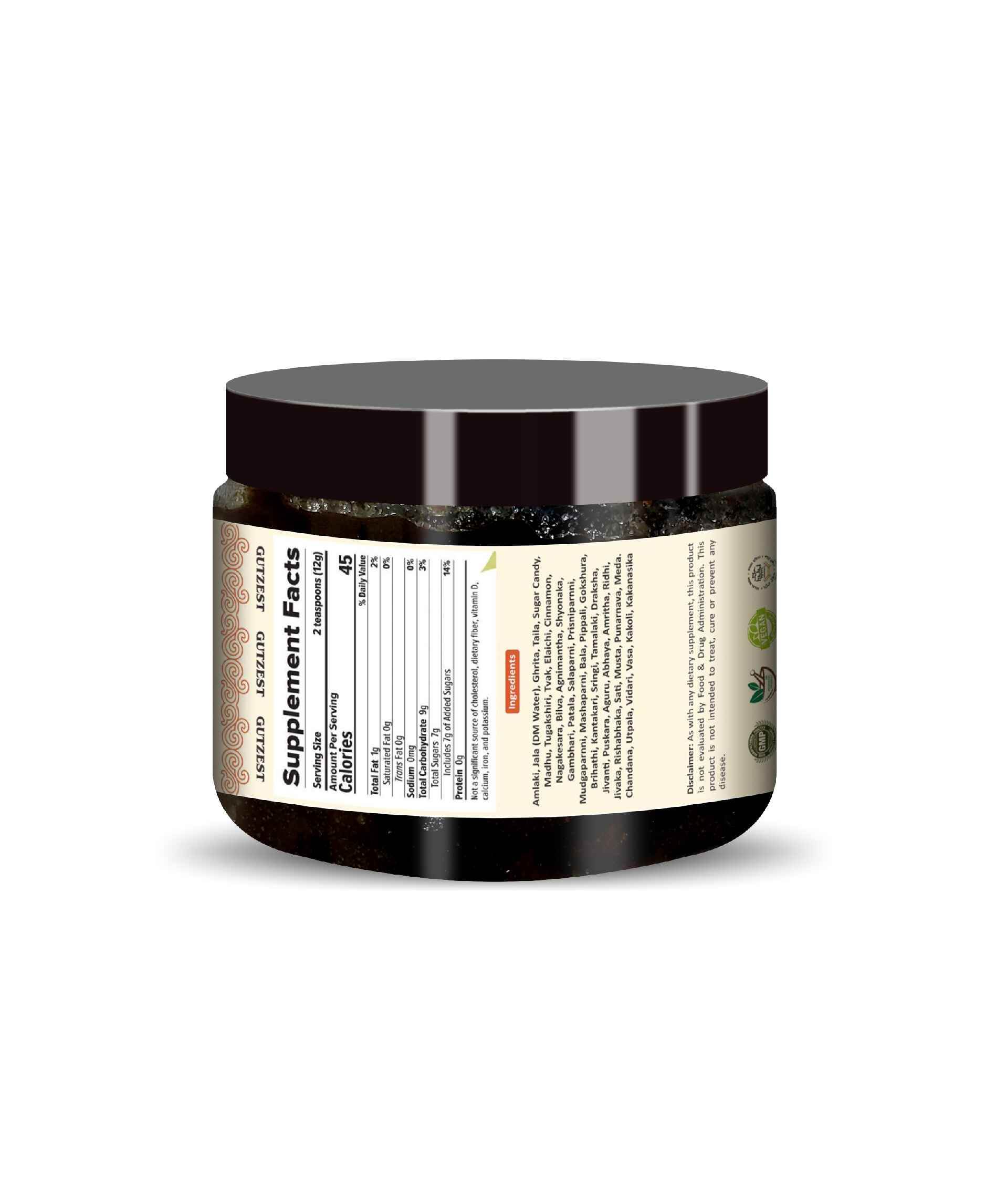 Shivamastu Ayurveda GUTZEST - Chyawanprash 250gm (0.55 lb) – Ayurvedic Herbal Jam with 52 Ayurvedic Herbs - Health N Wellness Shop