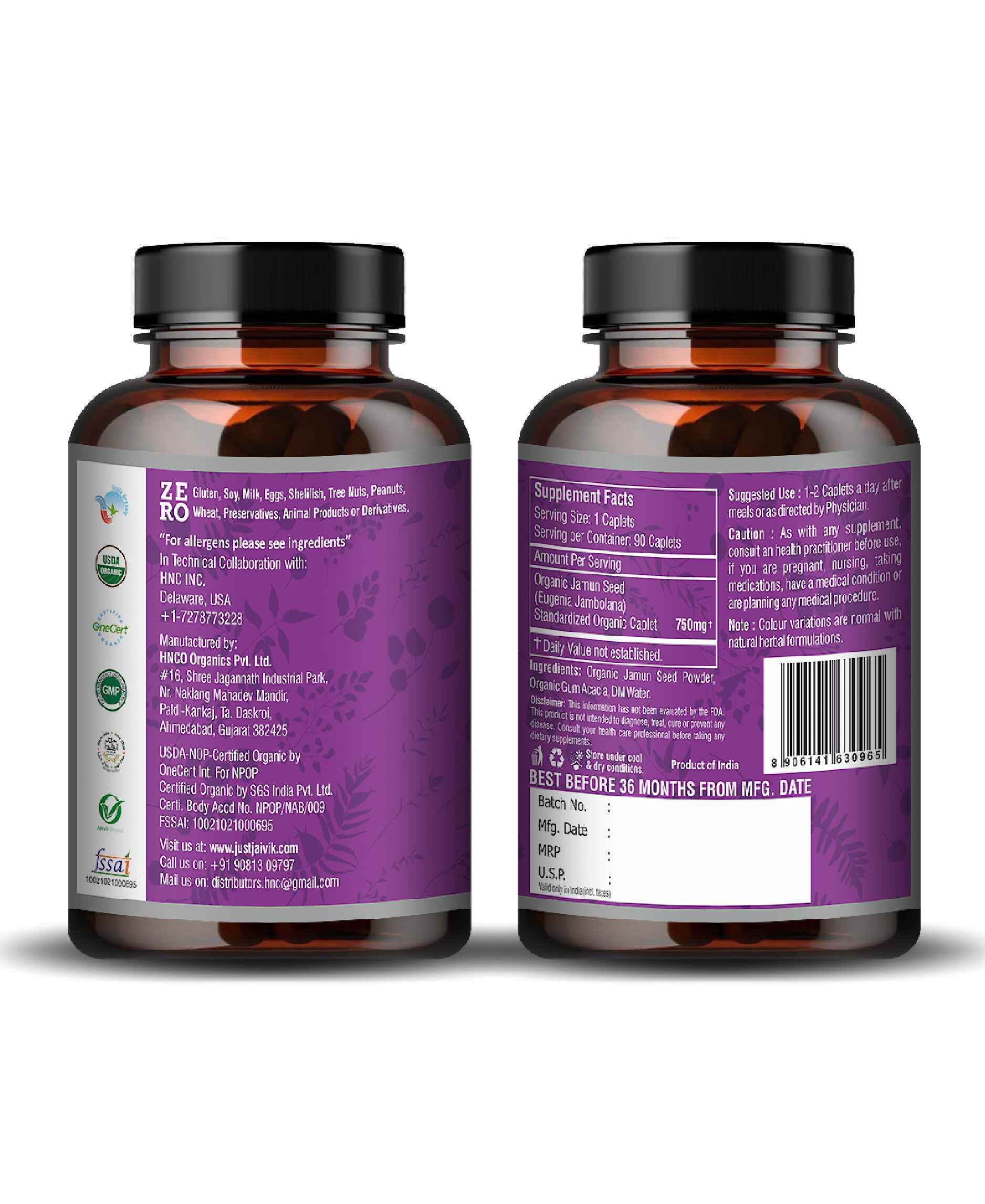 Just Jaivik Organic Jamun Seed Caplets for Blood Sugar Control Herbal Supplement - Health N Wellness Shop
