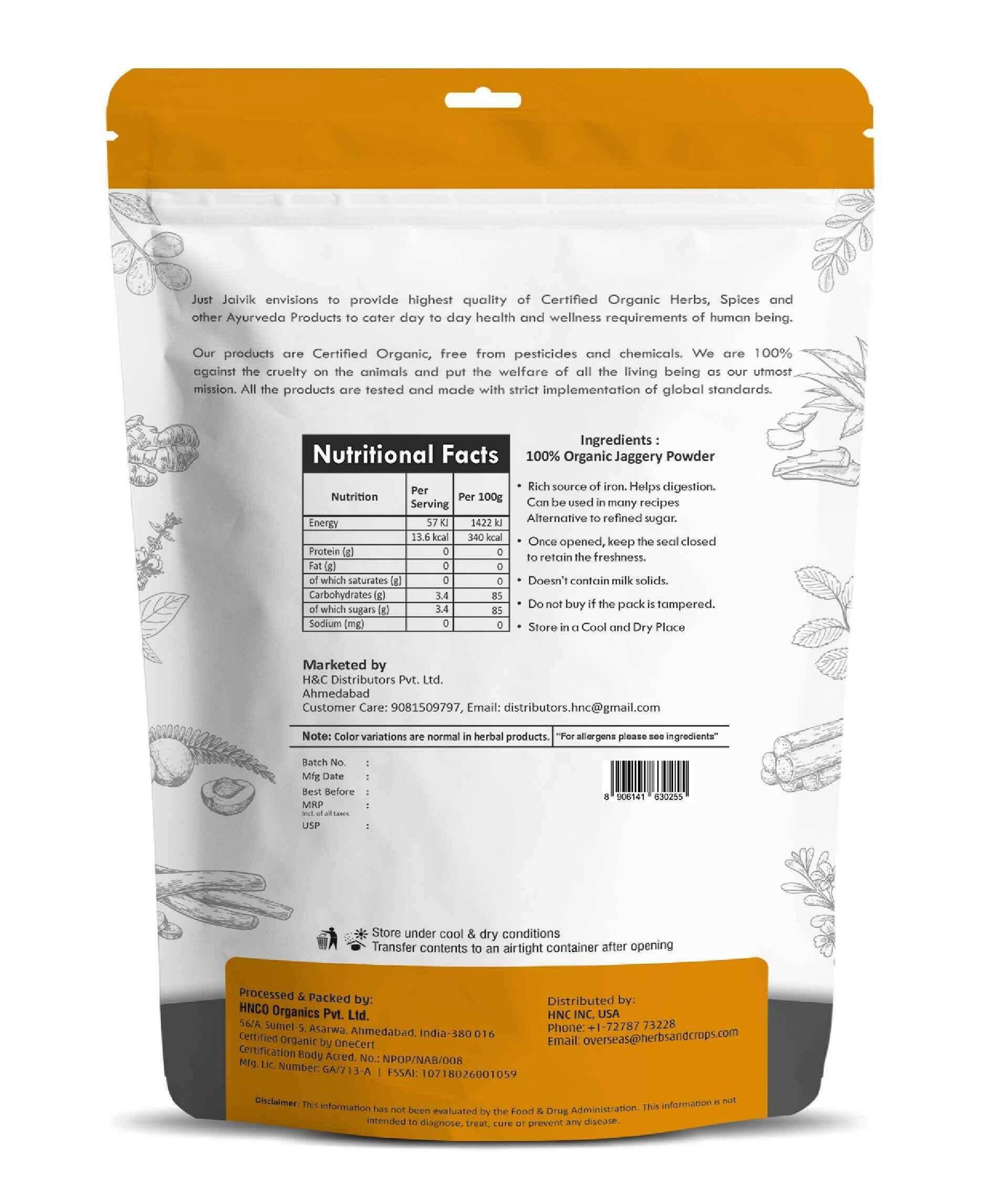 Just Jaivik Organic Jaggery Powder 100gm - Natural Sweetener - Health N Wellness Shop