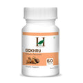 H&C Natural Gokharu Tablet 60 Count - Boost Vitality & Strength - Health N Wellness Shop