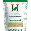H&C Natural Guduchi Powder 100gm - Immunity & Vitality Booster - Health N Wellness Shop