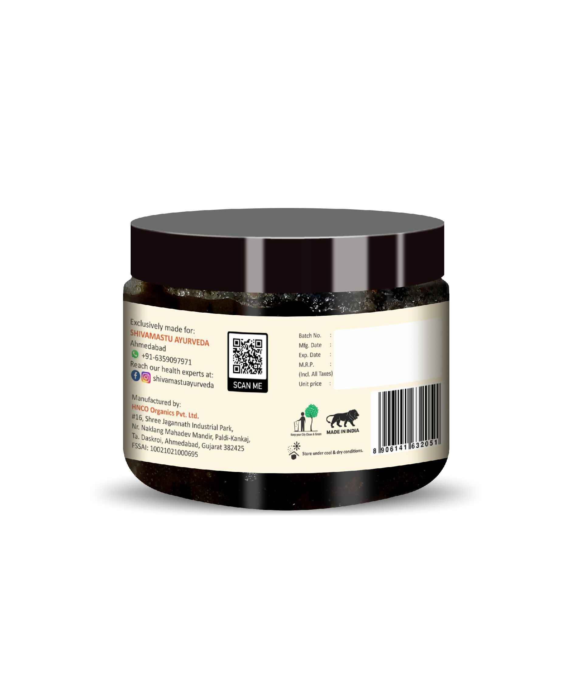 Shivamastu Ayurveda GUTZEST - Chyawanprash 250gm (0.55 lb) – Ayurvedic Herbal Jam with 52 Ayurvedic Herbs - Health N Wellness Shop