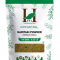 H&C Natural Haritaki Powder 100gm - Digestive Health & Detox - Health N Wellness Shop