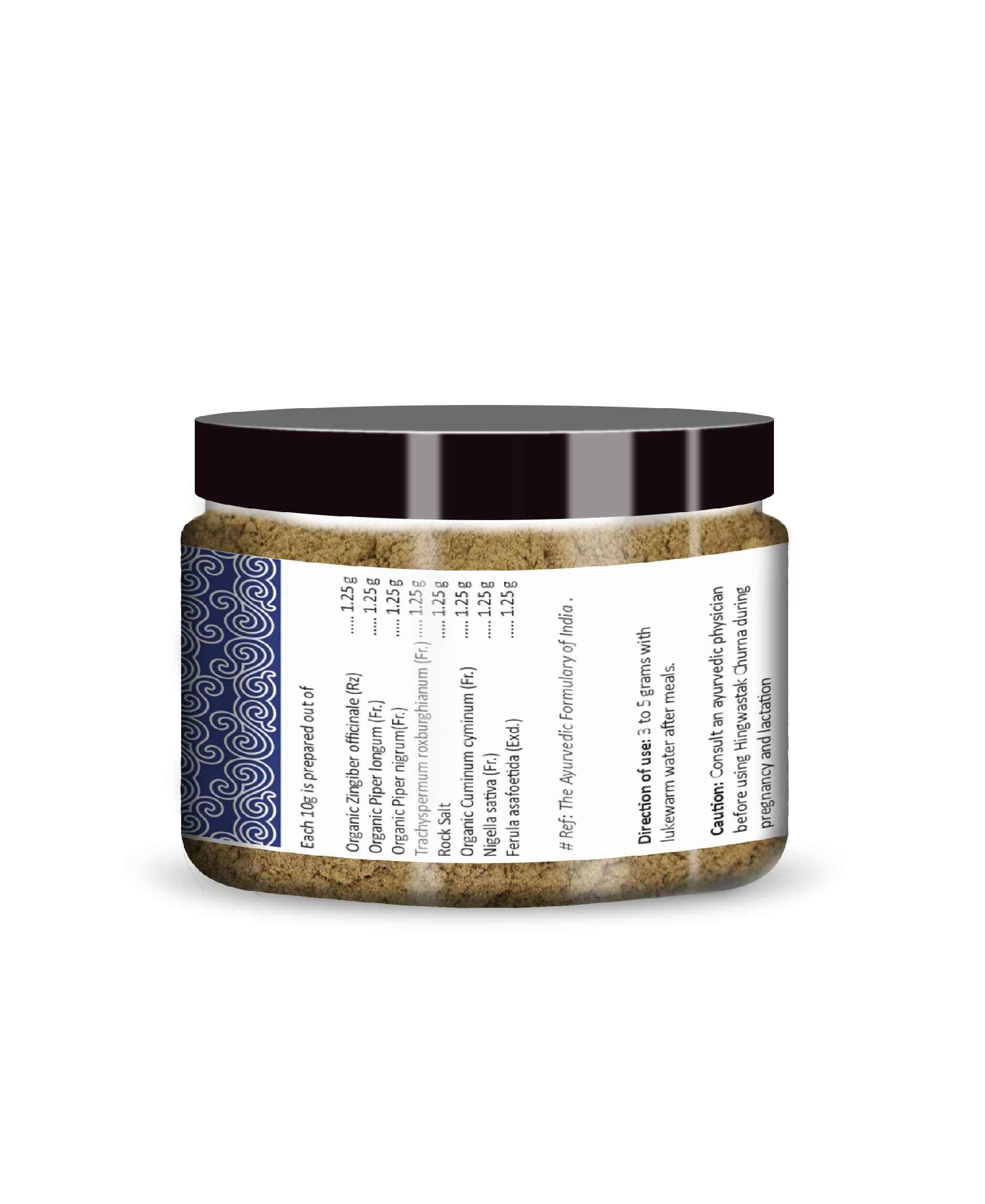 Shivamastu Ayurveda Hingvastak Powder 50g - (Pack of 4) For Digestive Support Formula - Health N Wellness Shop